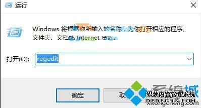 Win10Ҽ˵"̶ʼĻ"ѡɾ1