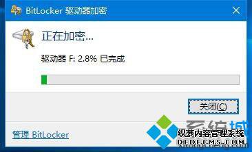 Windows10ϵͳ̼ܵĲ12