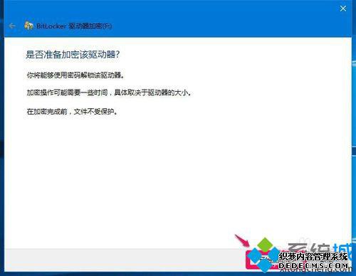 Windows10ϵͳ̼ܵĲ11