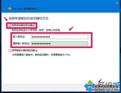 Windows10ϵͳ̼ܵĲ2