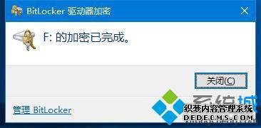 Windows10ϵͳ̼ܵĲ13