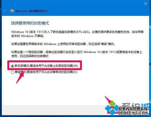 Windows10ϵͳ̼ܵĲ10