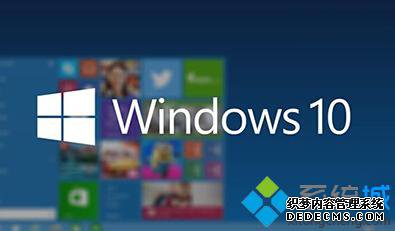 windows10ϵͳ