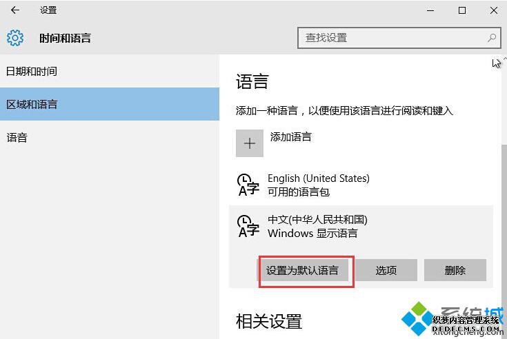 Windows10ϵͳUGNXĺ###Ľ2