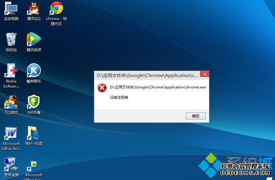 Win10ϵ֪ͨȹܶ򲻿Ľ