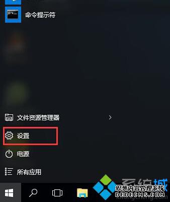 Win10ϵͳĲ1