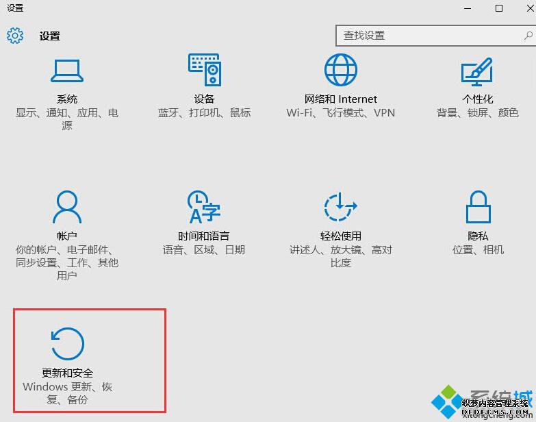 Win10ϵͳĲ2