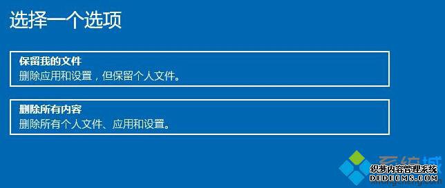 Win10ϵͳĲ4