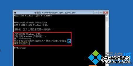 Windows10ָֻʾ0xc0000034Ľ6