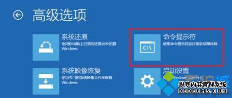 Windows10ָֻʾ0xc0000034Ľ4