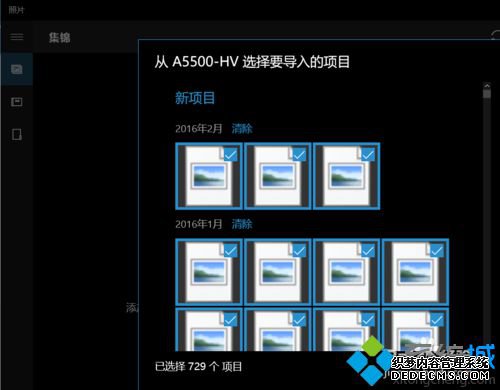 windows10Android豸Ĳ6