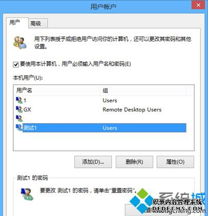 win10管理员账户拒绝访问怎么办_win10administrator拒绝访问的解决方法