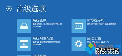 win10管理员账户拒绝访问怎么办_win10administrator拒绝访问的解决方法