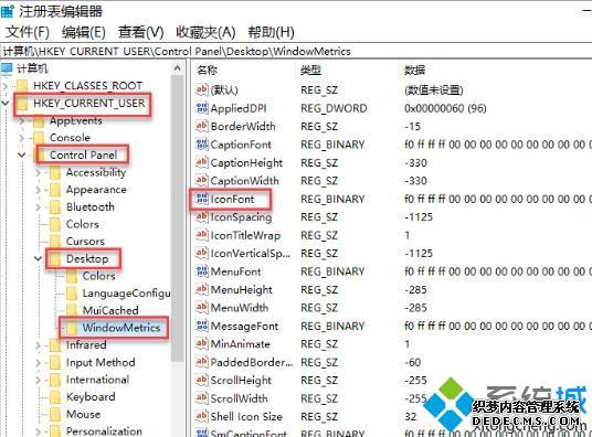 win10Сô_win10С޷Ľ