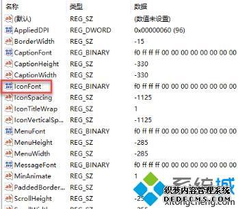 win10Сô_win10С޷Ľ