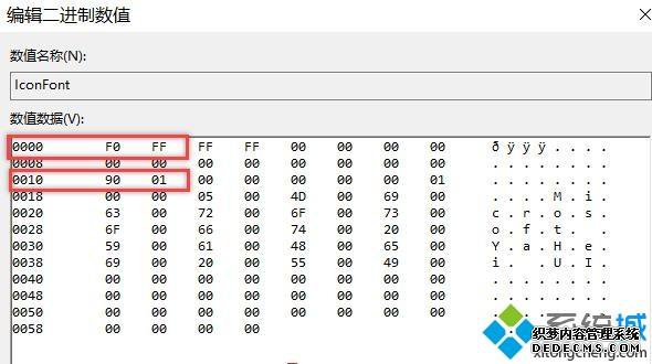 win10Сô_win10С޷Ľ