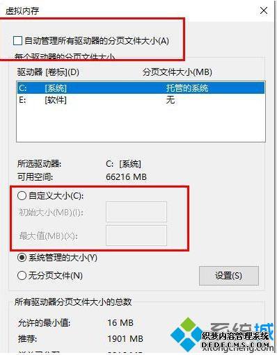 win10ϵͳgpuʹΪ0ô_win10ϵͳgpuʹʱΪ0Ľ