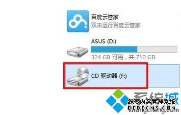 win10ô_win10ϵͳεͼĲ