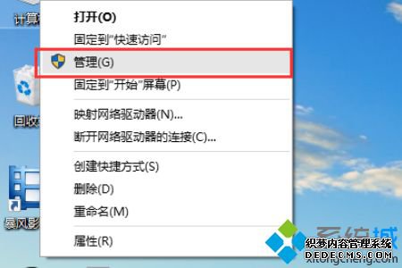 windows10ϵͳûôŪ_win10û