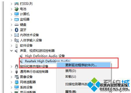 windows10ϵͳûôŪ_win10û