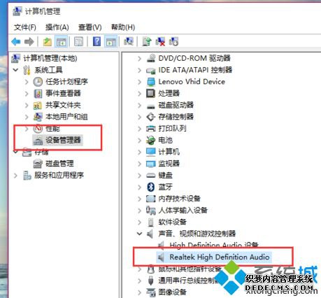 windows10ϵͳûôŪ_win10û