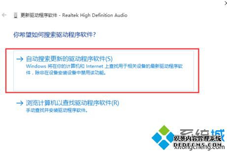 windows10ϵͳûôŪ_win10û