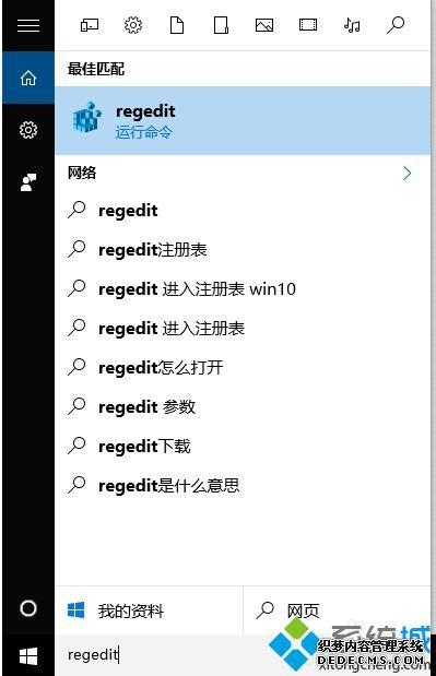 win10过扫描怎么设置_win10设置过扫描的方法