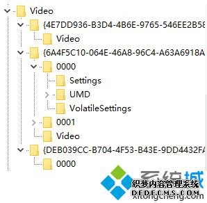 win10过扫描怎么设置_win10设置过扫描的方法
