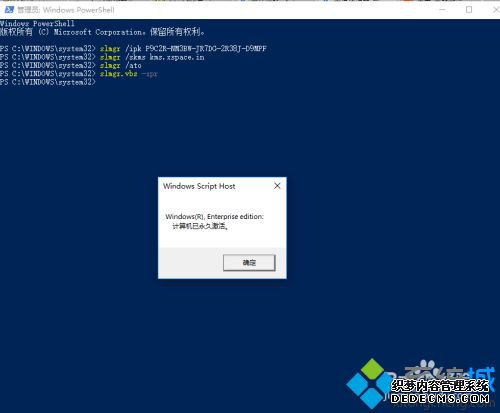 üwin10ϵͳĲ裨ײЧ