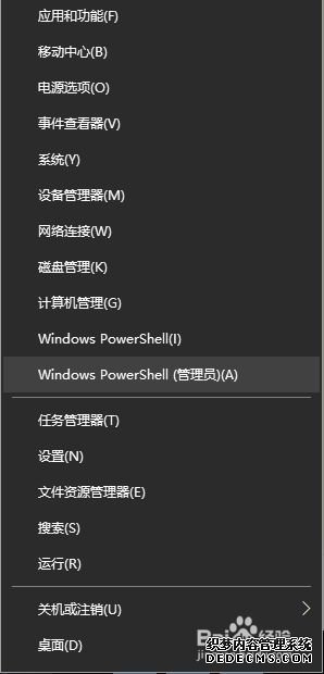 üwin10ϵͳĲ裨ײЧ