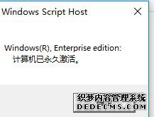 üwin10ϵͳĲ裨ײЧ