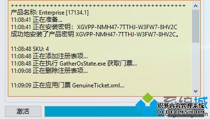 üwin10ϵͳĲ裨ײЧ
