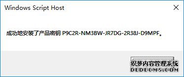 üwin10ϵͳĲ裨ײЧ