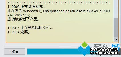üwin10ϵͳĲ裨ײЧ