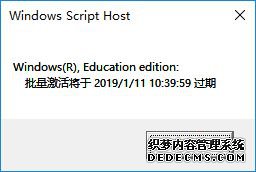 üwin10ϵͳĲ裨ײЧ