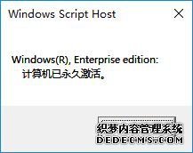 üwin10ϵͳĲ裨ײЧ