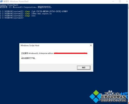 üwin10ϵͳĲ裨ײЧ