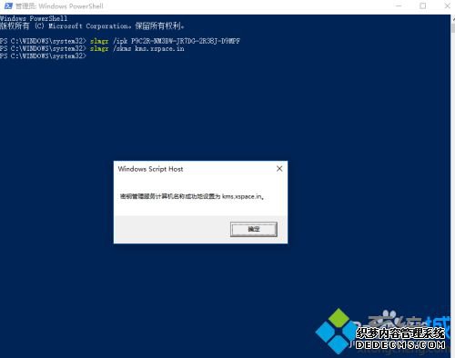 üwin10ϵͳĲ裨ײЧ