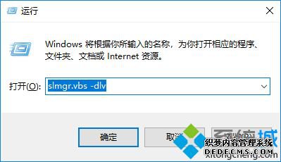 üwin10ϵͳĲ裨ײЧ