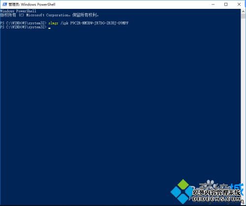 üwin10ϵͳĲ裨ײЧ