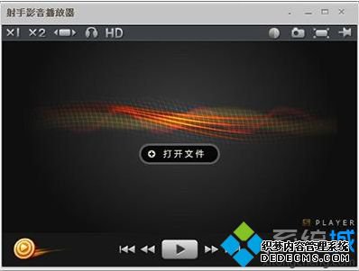win10好的播放器有哪些_w10播放器哪个好用图文教程