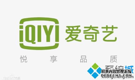win10好的播放器有哪些_w10播放器哪个好用图文教程