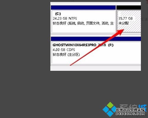 win10合并分区到c盘显示包名称无效怎么办_win10显示包名称无效解决方法