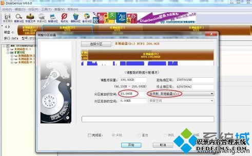 win10ϲϵͳķʲô_win10ϵͳϲķ