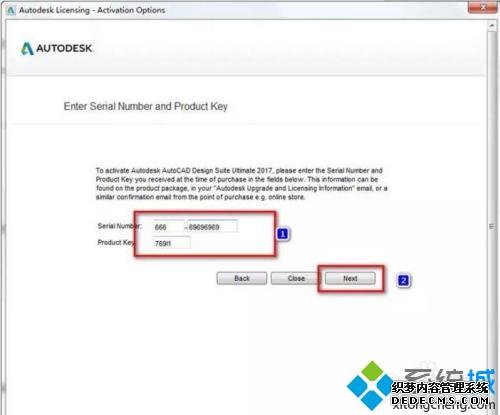 win10系统安装3dsmax2017软件的详细步骤 win10系统安装3dsmax2017软件的详细步骤