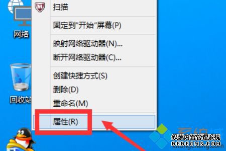 win10Ա˻ο