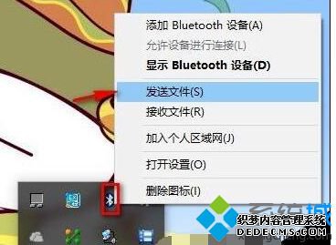 win10和安卓怎么传文件_win10和手机传文件的方法