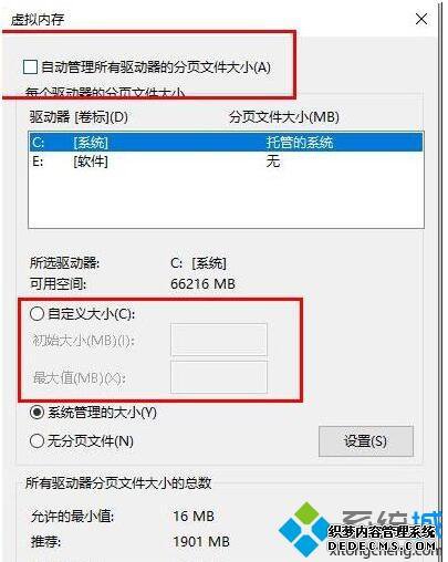 win10 gpu使用率为0怎么回事?win10 gpu使用率为0的处理办法