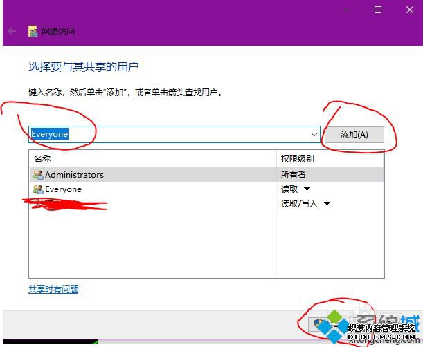 win10С׺ӹķʲô_С׺Ӻwin10ļķ
