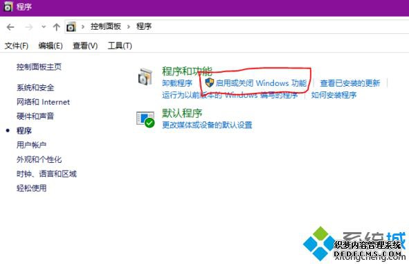 win10С׺ӹķʲô_С׺Ӻwin10ļķ